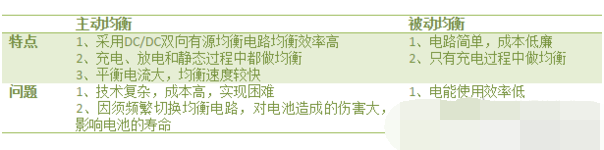 2_看图王